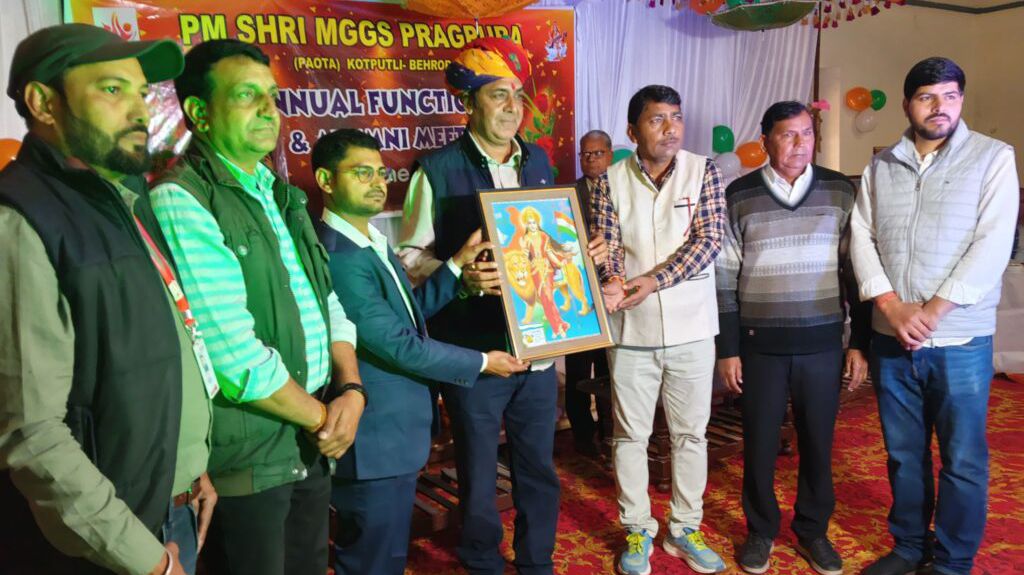 पावटा में भामाशाह व मेधावी छात्रों का हुआ सम्मान, बालिका दिवस पर राजकीय विद्यालय प्रागपुरा में वार्षिकोत्सव संपन्न