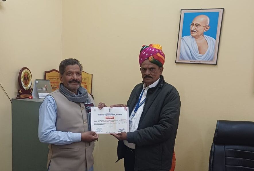 पावटा ब्लॉक के तीन अधिकारी गणतंत्र दिवस पर सम्मानित पावटा ब्लॉक के तीन अधिकारी गणतंत्र दिवस पर सम्मानित