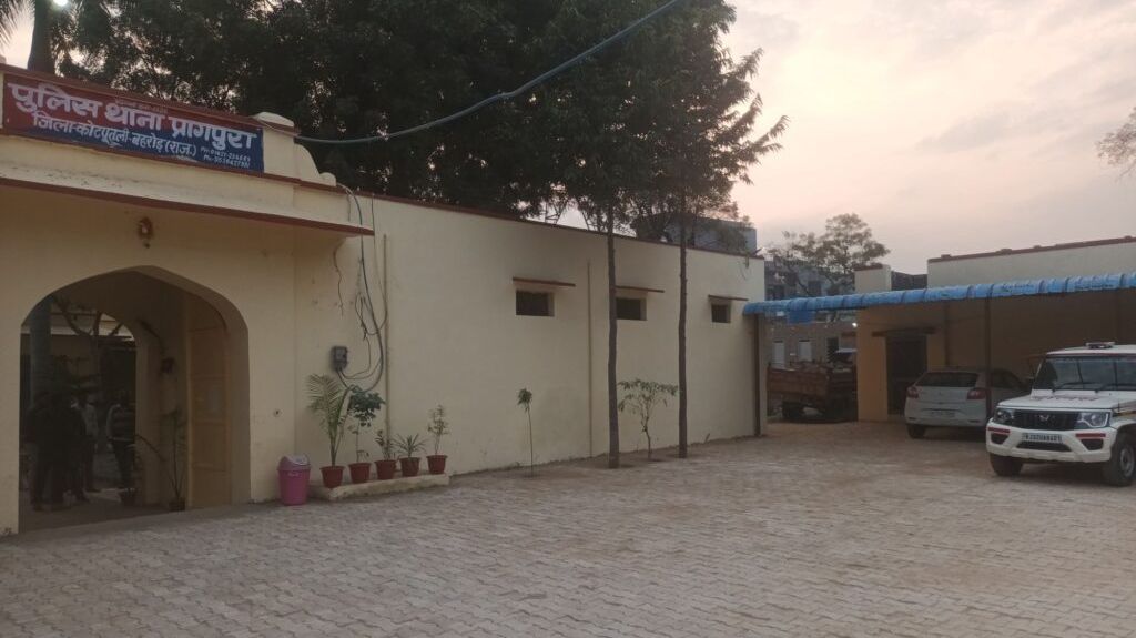 कोटपूतली-बहरोड़ जिले का प्रागपुरा थाना सीआई भजनाराम की पहल से कायाकल्प