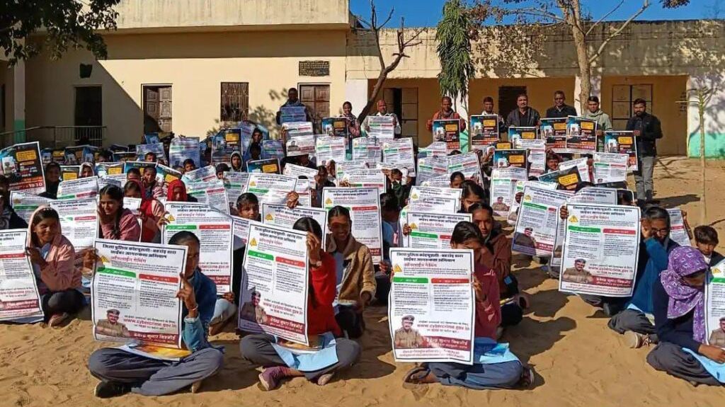 कोटपूतली–बहरोड़ जिले में करुणा सप्ताह में साइबर सुरक्षा जागरूकता अभियान