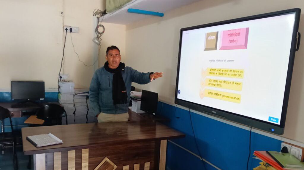 पावटा में दो दिवसीय एसएमसी/एसडीएमसी प्रशिक्षण सम्पन्न