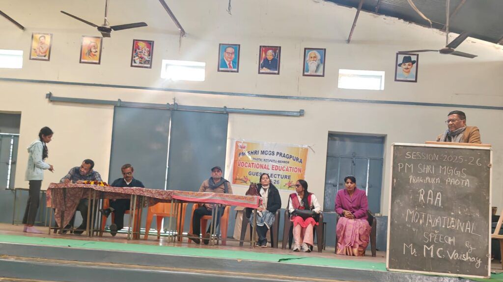 पावटा ब्लॉक के प्रागपुरा में राष्ट्रीय आविष्कार अभियान का विशेष व्याख्यान