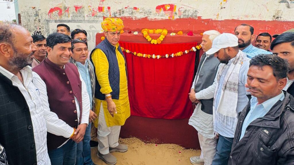 कोटपुतली-बहरोड़ जिले में 6 करोड़ की सड़क का शिलान्यास: NH-48 से तुलसीपुरा तक बनेगा 7.5 मीटर चौड़ा आधुनिक मार्ग कोटपुतली-बहरोड़ जिले में 6 करोड़ की सड़क का शिलान्यास: NH-48 से तुलसीपुरा तक बनेगा 7.5 मीटर चौड़ा आधुनिक मार्ग