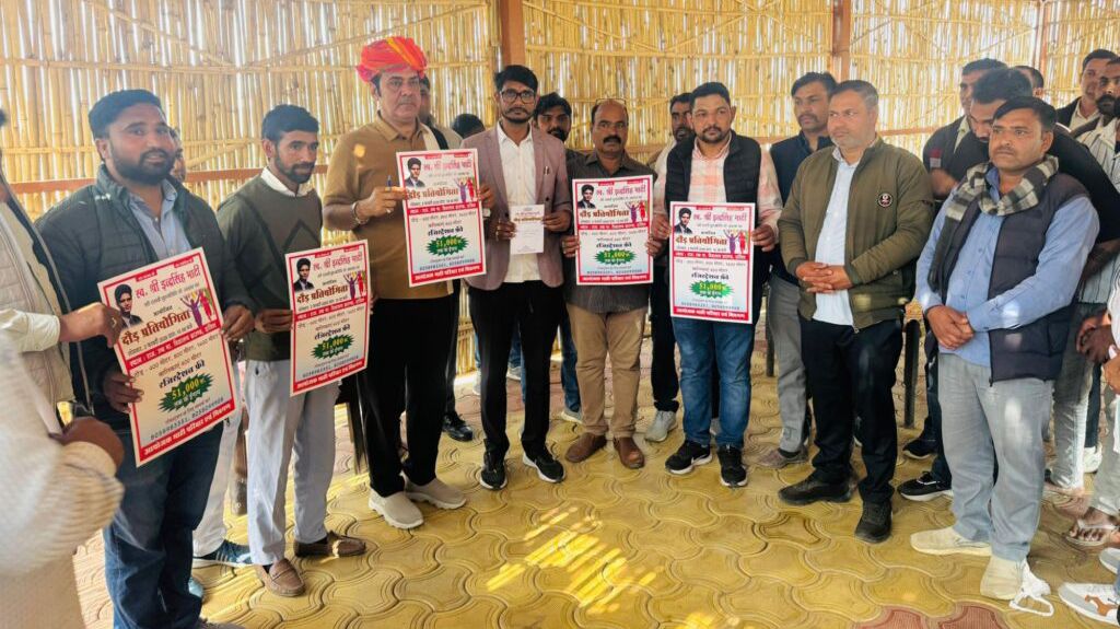 पावटा ब्लॉक के दांतिल में 2 फरवरी को स्व. इंद्र सिंह भाटी दौड़ प्रतियोगिता पावटा ब्लॉक के दांतिल में 2 फरवरी को स्व. इंद्र सिंह भाटी दौड़ प्रतियोगिता