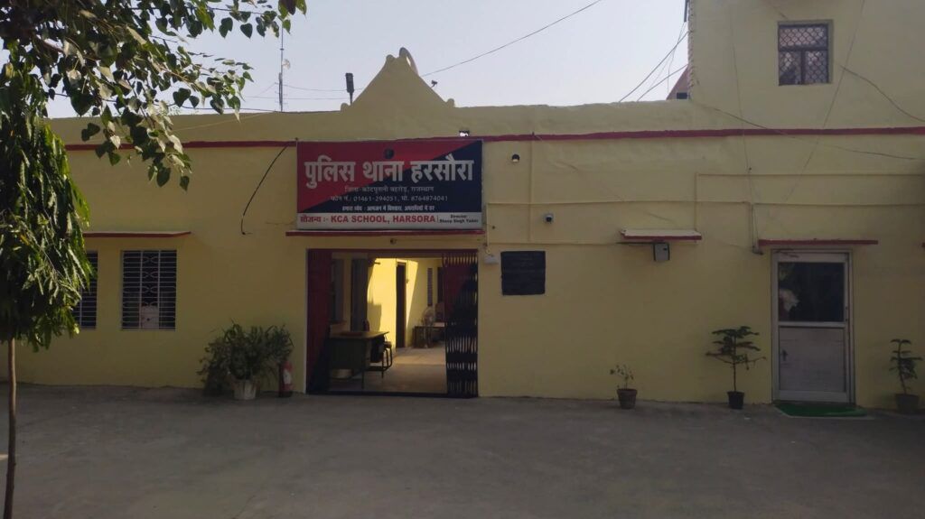 कोटपूतली-बहरोड़ जिला पुलिस ने पूर्व में दर्ज फायरिंग प्रकरण का किया खुलासा कोटपूतली-बहरोड़ जिला पुलिस ने पूर्व में दर्ज फायरिंग प्रकरण का किया खुलासा