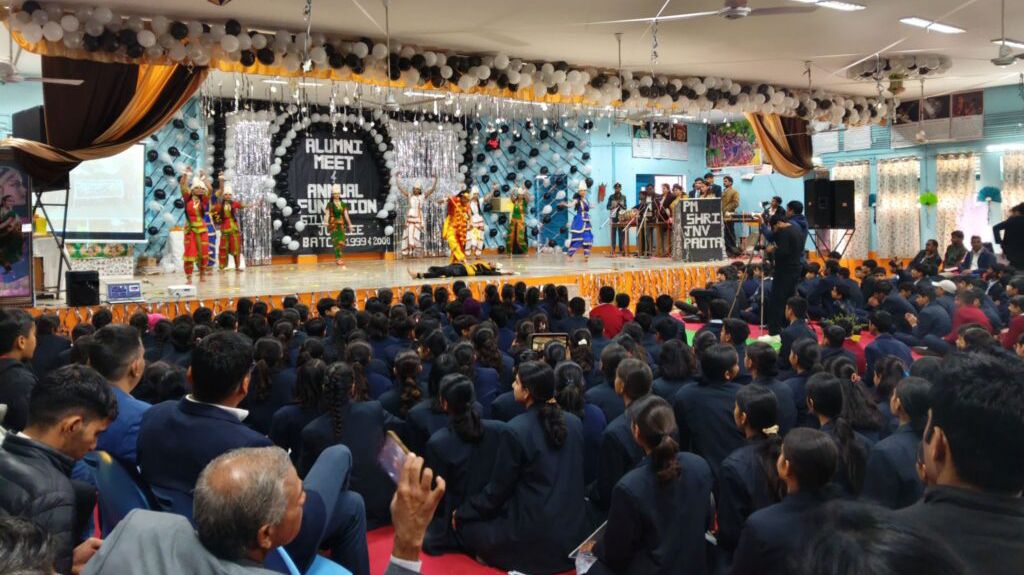 पावटा के नवोदय विद्यालय में गणतंत्र दिवस की पूर्व संध्या पर एल्यूमिनी मीट व वार्षिकोत्सव