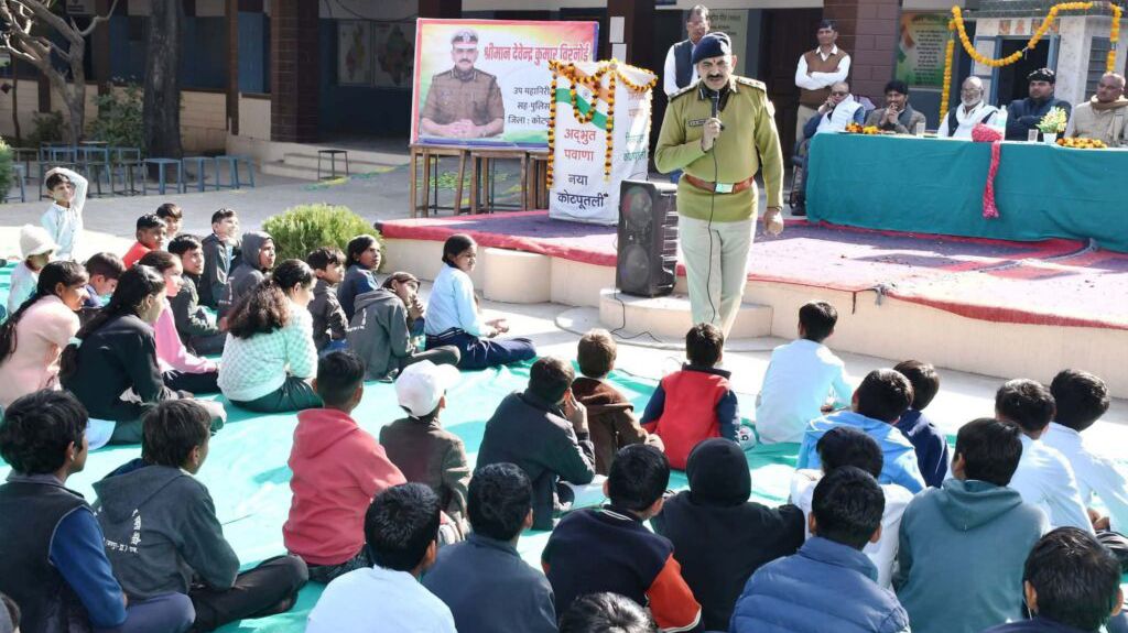 image editor output image774641010 17684970851471298275660547073222