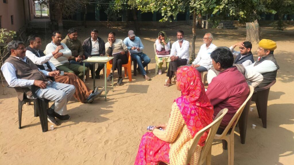 विद्यालय में विकास के लिए भामाशाहों व स्टाफ की अनूठी पहल से 1.80 लाख जुटे