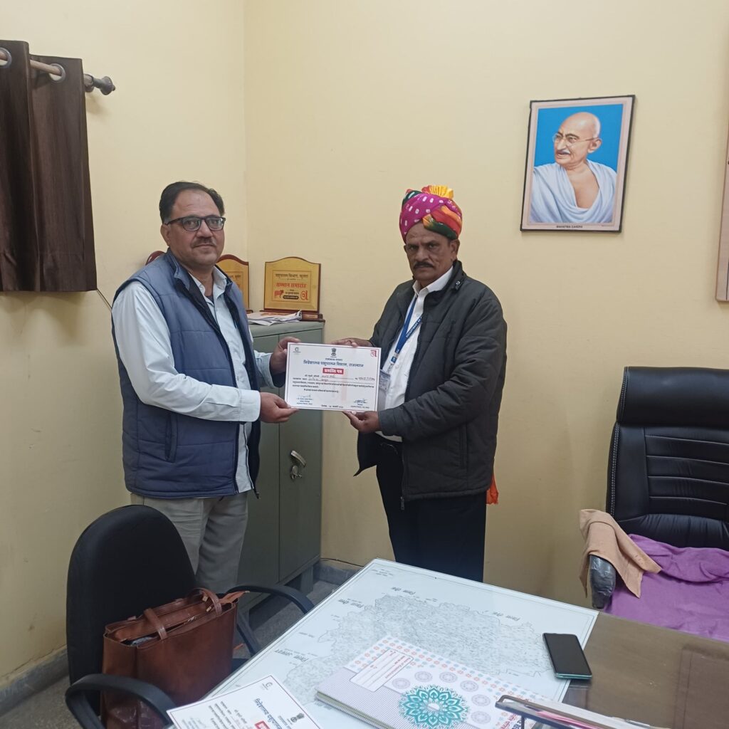 पावटा ब्लॉक के तीन अधिकारी गणतंत्र दिवस पर सम्मानित पावटा ब्लॉक के तीन अधिकारी गणतंत्र दिवस पर सम्मानित