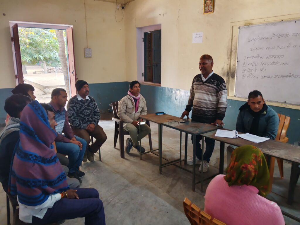 पावटा में दो दिवसीय एसएमसी/एसडीएमसी प्रशिक्षण सम्पन्न