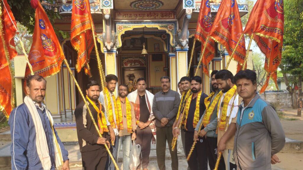 पावटा क्षेत्र में श्याम नाम के जयकारों की गूंज, राधा-कृष्ण मंदिर से निशान उठाकर खाटू धाम के लिए निकले श्रद्धालु पावटा क्षेत्र में श्याम नाम के जयकारों की गूंज, राधा-कृष्ण मंदिर से निशान उठाकर खाटू धाम के लिए निकले श्रद्धालु