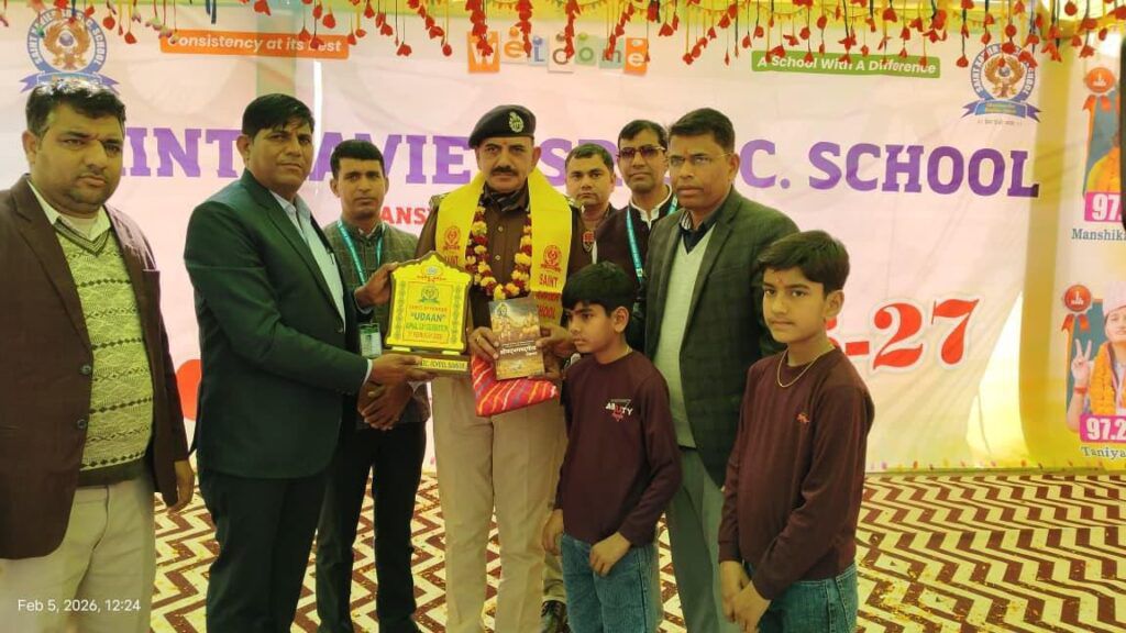 कोटपूतली-बहरोड़ जिले के सेंट जेवियर स्कूल में उड़ान महोत्सव कोटपूतली-बहरोड़ जिले के सेंट जेवियर स्कूल में उड़ान महोत्सव