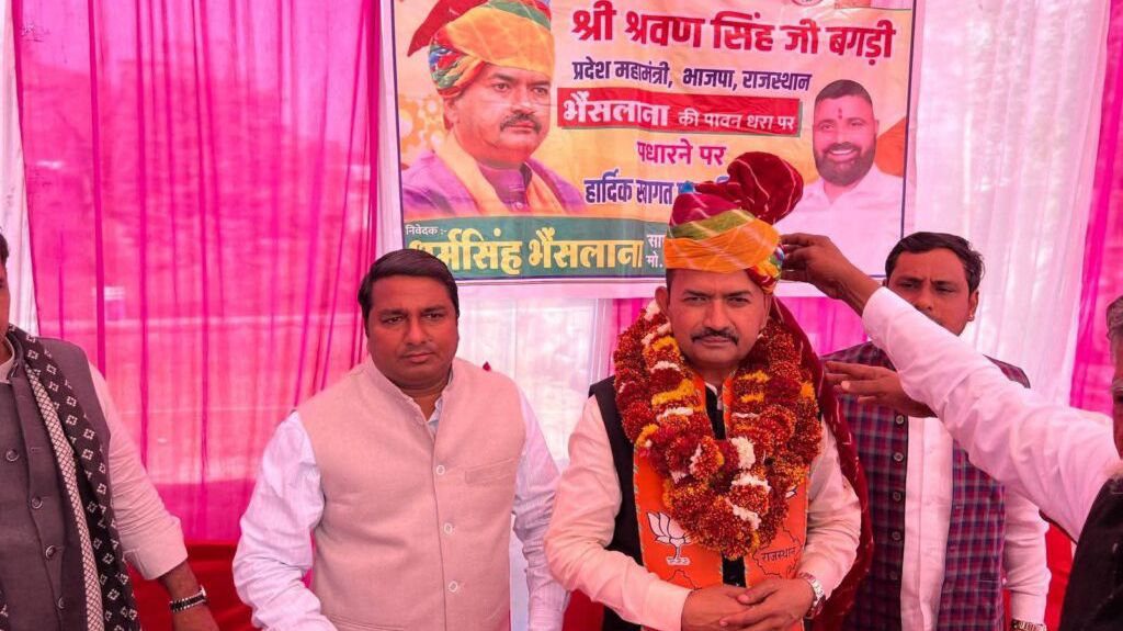 पावटा के भैंसलाना में भाजपा प्रदेश महामंत्री श्रवण सिंह बगड़ी का गरिमामय स्वागत