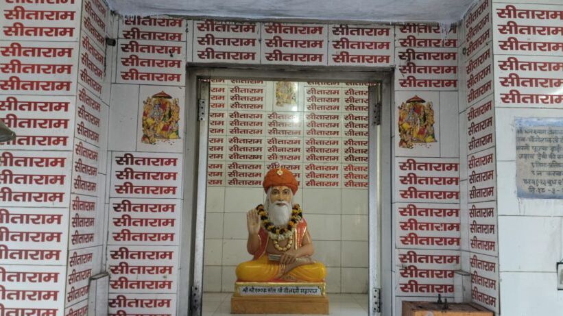 पावटा के खेलना में संत शिरोमणि टीलाजी महाराज का विशाल मेला 4 मार्च को