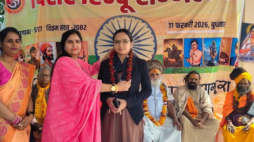 कोटपूतली-बहरोड़ जिले में विराट हिन्दू सम्मेलन का आयोजन