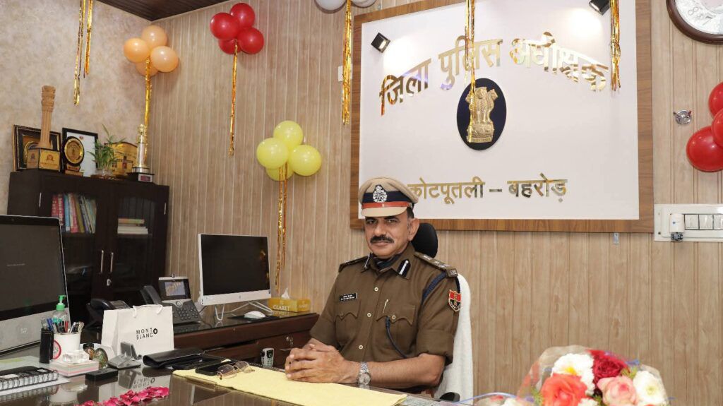 कोटपूतली-बहरोड़ पुलिस में ‘स्वागतम’ पोर्टल लागू, अब ऑनलाइन अपॉइंटमेंट से होगी सुनवाई