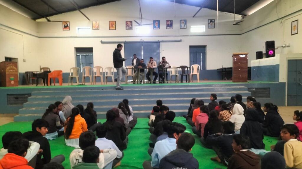 पावटा ब्लॉक के पीएम श्री विद्यालय में मेरा संविधान–मेरा स्वाभिमान थीम पर प्रश्नोत्तर प्रतियोगिता पावटा ब्लॉक के पीएम श्री विद्यालय में मेरा संविधान–मेरा स्वाभिमान थीम पर प्रश्नोत्तर प्रतियोगिता