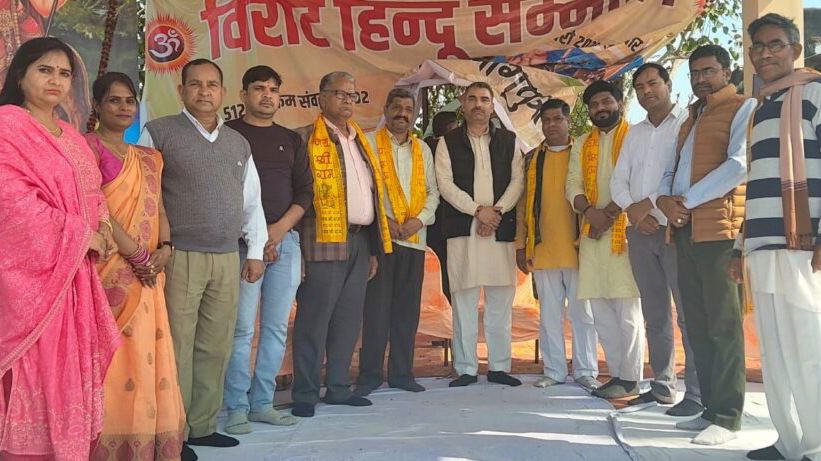 कोटपूतली-बहरोड़ जिले में विराट हिन्दू सम्मेलन का आयोजन