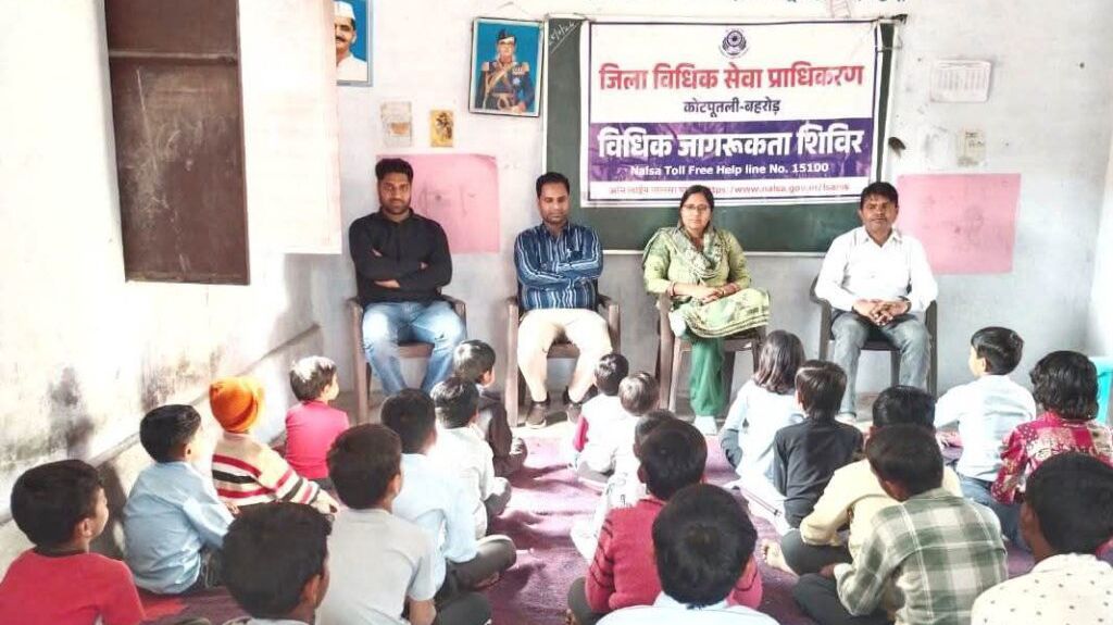 कोटपूतली-बहरोड़ जिले में नशा मुक्त व सुरक्षित डिजिटल पहल जागरूकता शिविर आयोजित