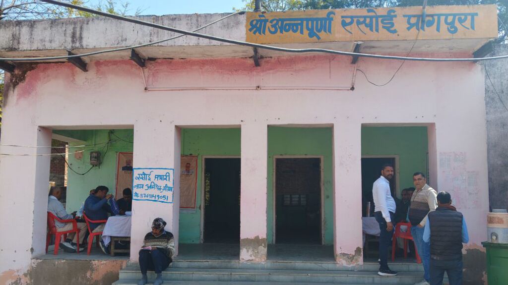 पावटा उपखंड के प्रागपुरा गिरदावर सर्किल में ग्राम उत्थान शिविर बना औपचारिकता