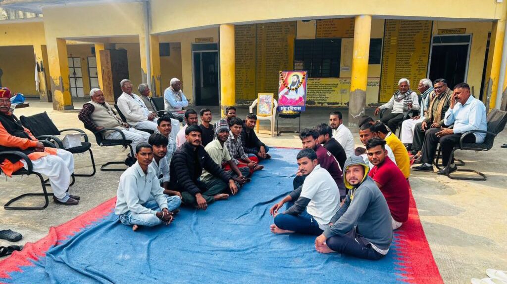 कोटपूतली में डॉ. अम्बेडकर विचार मंच की मासिक बैठक, संत रविदास के विचारों पर हुआ मंथन