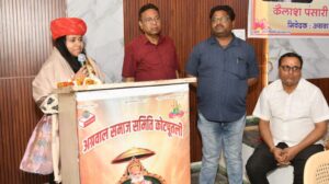 कोटपूतली-बहरोड़ जिले की आरुषि अग्रवाल का गुजरात ज्यूडिशियल सर्विसेज में चौथा स्थान हासिल करने पर सम्मान कोटपूतली-बहरोड़ जिले की आरुषि अग्रवाल का गुजरात ज्यूडिशियल सर्विसेज में चौथा स्थान हासिल करने पर सम्मान