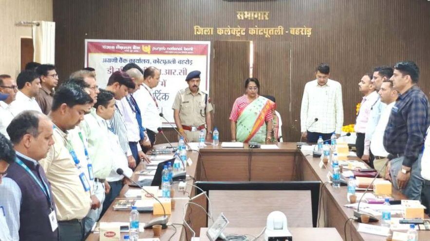 कोटपूतली-बहरोड़ समेत प्रदेशभर में वंदे मातरम्’ के 150 वर्ष पूर्ण होने पर देशभक्ति कार्यक्रमों की शुरुआत