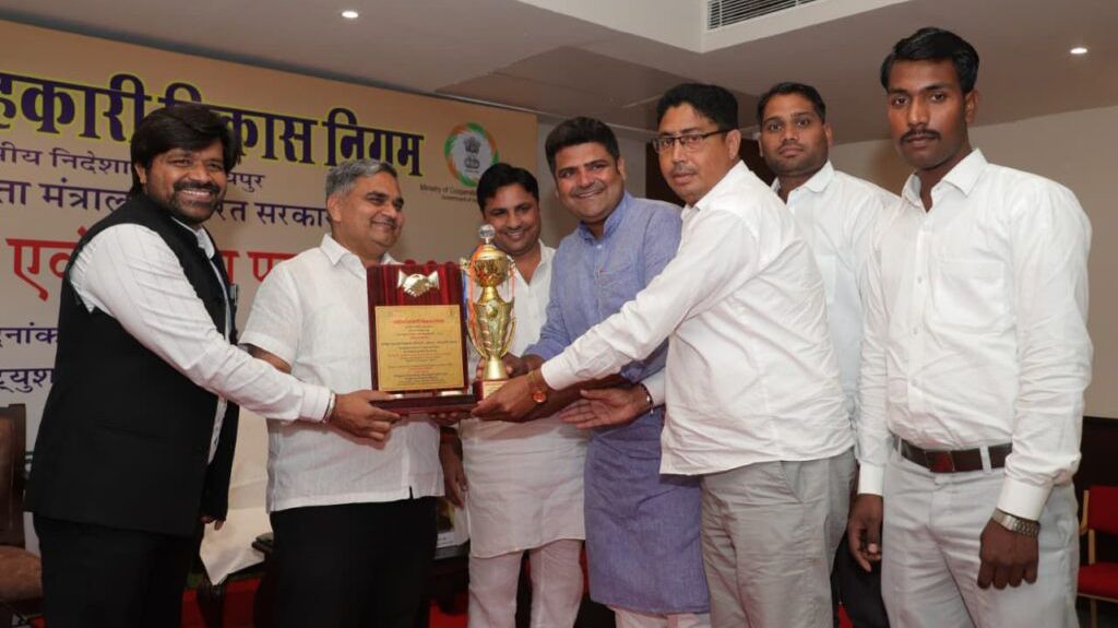 पावटा के प्रागपुरा जीएसएस को राज्य स्तरीय सम्मान, सहकारिता क्षेत्र में उत्कृष्ट कार्य के लिए मिली पहचान