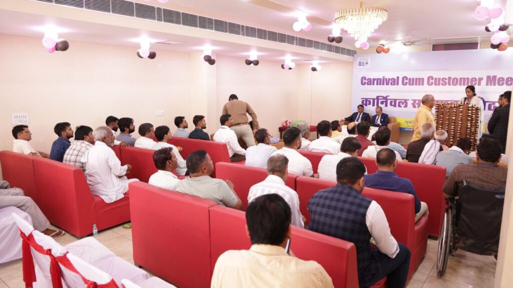 कोटपूतली यूको बैंक की नवीनीकृत शाखा का उद्घाटन