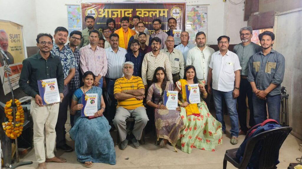 पावटा में "आजाद कलम ट्रस्ट" के तत्वावधान में भव्य कवि सम्मेलन व सम्मान समारोह का आयोजन