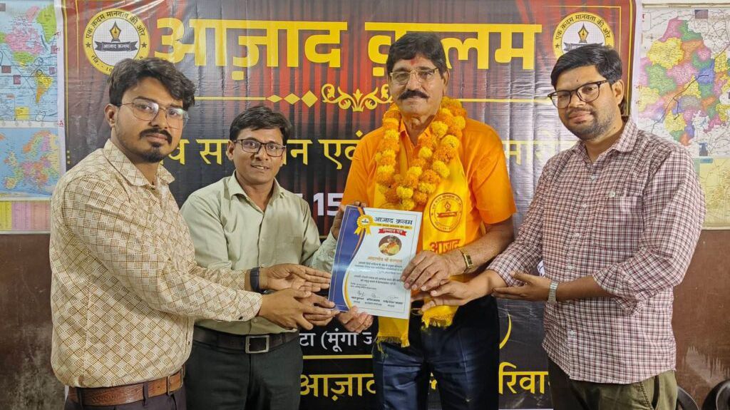 पावटा में "आजाद कलम ट्रस्ट" के तत्वावधान में भव्य कवि सम्मेलन व सम्मान समारोह का आयोजन