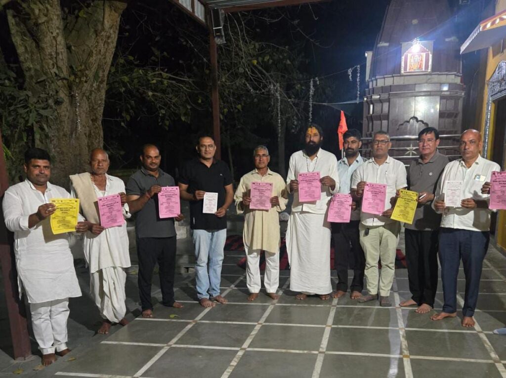 कोटपूतली-बहरोड़ जिले के प्रागपुरा में 19 मार्च को भव्य किसान सम्मेलन, 1 करोड़ लागत से बने सहकार सुपर मार्ट का होगा उद्घाटन