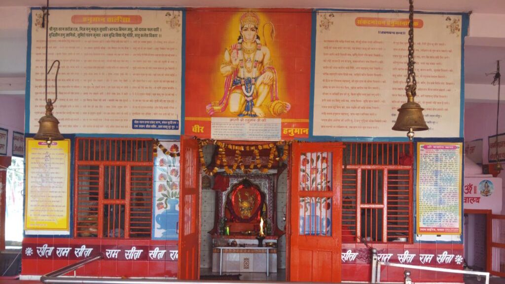 कोटपूतली-बहरोड़ जिले में हनुमान जन्मोत्सव पर आस्था का सैलाब, भव्य कलश यात्रा व धार्मिक आयोजन