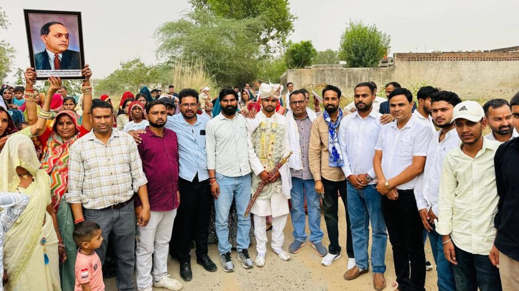कोटपूतली-बहरोड़ जिले में 78 साल बाद भी सामाजिक बेड़ियां बरकरार, पुलिस सुरक्षा में निकली दलित दूल्हे की बिंदौरी