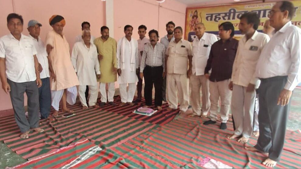 कोटपूतली-बहरोड़ जिले में भगवान परशुराम जन्मोत्सव पखवाड़े की तैयारियां शुरू