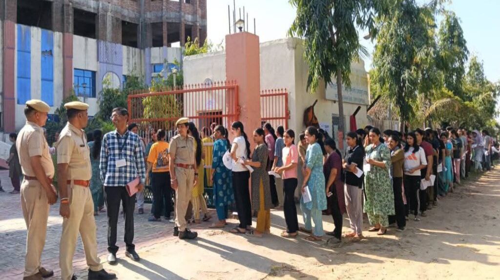 कोटपूतली-बहरोड़ जिले में आरपीएससी एसआई- प्लाटून कमांडर परीक्षा शांति व पारदर्शिता के साथ सम्पन्न