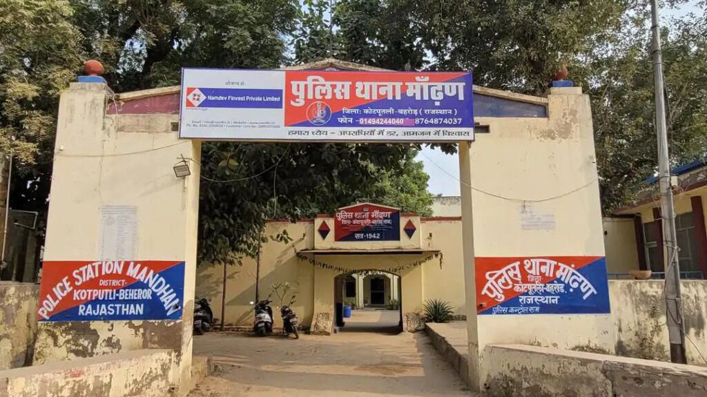 कोटपूतली-बहरोड़ जिले में गौवंश के साथ अनैतिक कृत्य करने वाला आरोपी 24 घंटे में गिरफ्तार