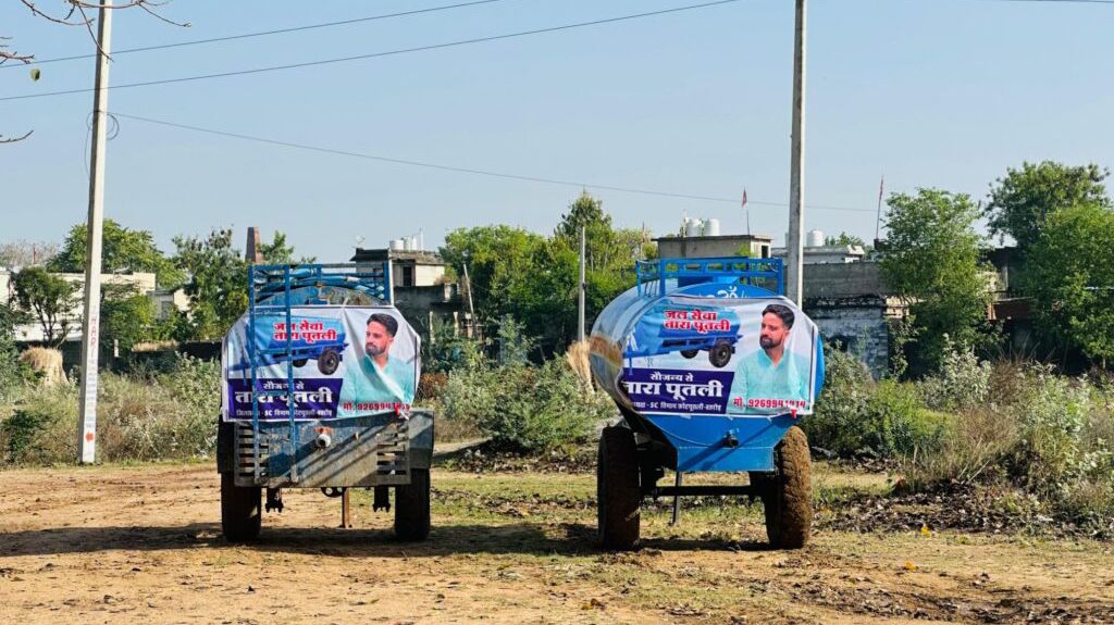 कोटपूतली-बहरोड़ में भीषण गर्मी में ‘जल सेवा’ मिशन: तारा पूतली ने हनुमान जन्मोत्सव पर उपलब्ध कराए पानी के टैंकर