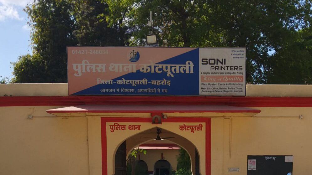 कोटपूतली-बहरोड़ में ऑपरेशन ‘एनटी वैनम 2.0’ के तहत बड़ी कार्रवाई, 300 ट्रामाडोल कैप्सूल सहित दो आरोपी गिरफ्तार