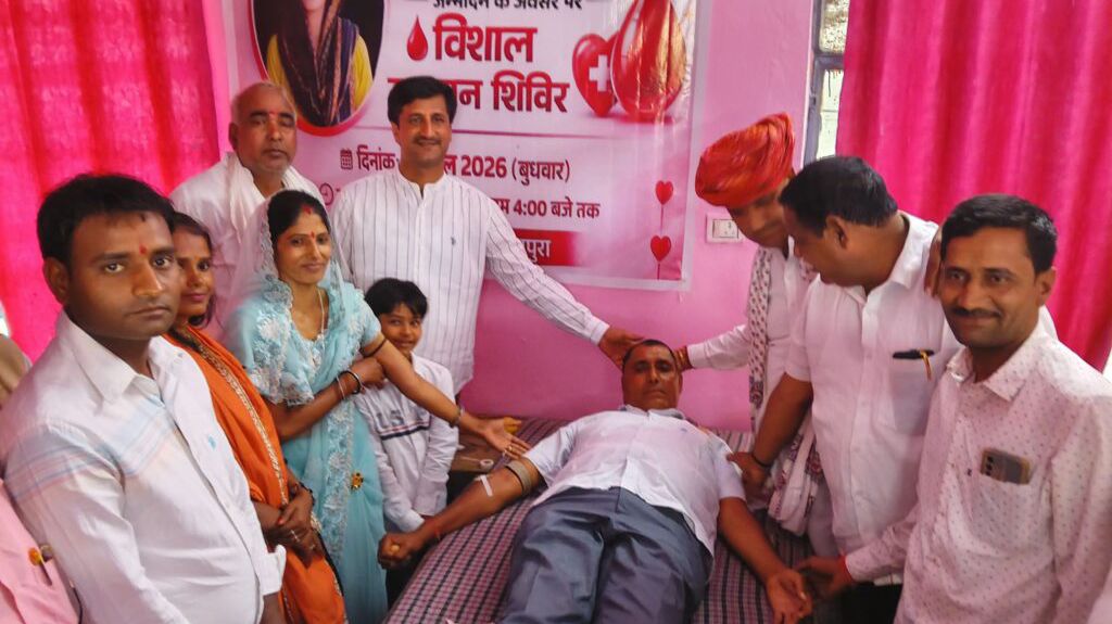 कोटपूतली-बहरोड़ जिला महिला कांग्रेस उपाध्यक्ष रेखा यादव के जन्मदिन पर रक्तदान शिविर, 57 यूनिट रक्त संग्रहित