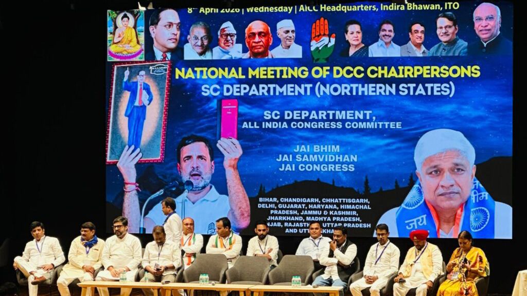 कोटपूतली-बहरोड़ जिलाध्यक्ष तारा पूतली कांग्रेस की बैठक में पहुंचे दिल्ली, राहुल गांधी की मौजूदगी रखा पक्ष कोटपूतली-बहरोड़ जिलाध्यक्ष तारा पूतली कांग्रेस की बैठक में पहुंचे दिल्ली, राहुल गांधी की मौजूदगी रखा पक्ष