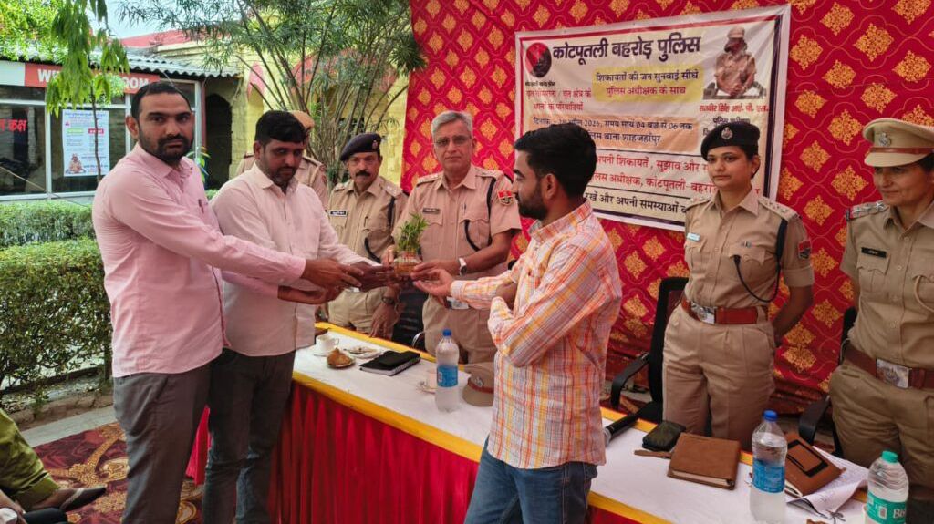 शाहजहांपुर जनसुनवाई में एसपी सतवीर सिंह की सख्ती: आमजन की समस्याओं का मौके पर निस्तारण