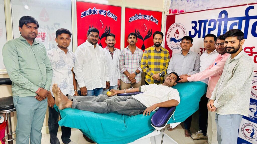 कोटपूतली-बहरोड़ जिले में स्वैच्छिक रक्तदान: मातृ स्मृति में सेवा का संकल्प