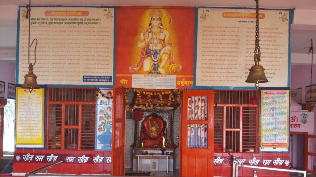 पावटा क्षेत्र में हनुमान जन्मोत्सव पर गूंजेगी भक्तिरस की धुन, मेले व कुश्ती दंगल के भव्य आयोजन पावटा क्षेत्र में हनुमान जन्मोत्सव पर गूंजेगी भक्तिरस की धुन, मेले व कुश्ती दंगल के भव्य आयोजन