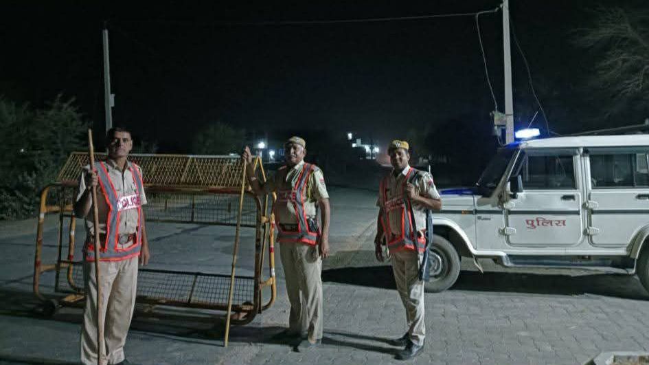 कोटपूतली-बहरोड़ जिले में आरपीएससी एसआई- प्लाटून कमांडर परीक्षा शांति व पारदर्शिता के साथ सम्पन्न