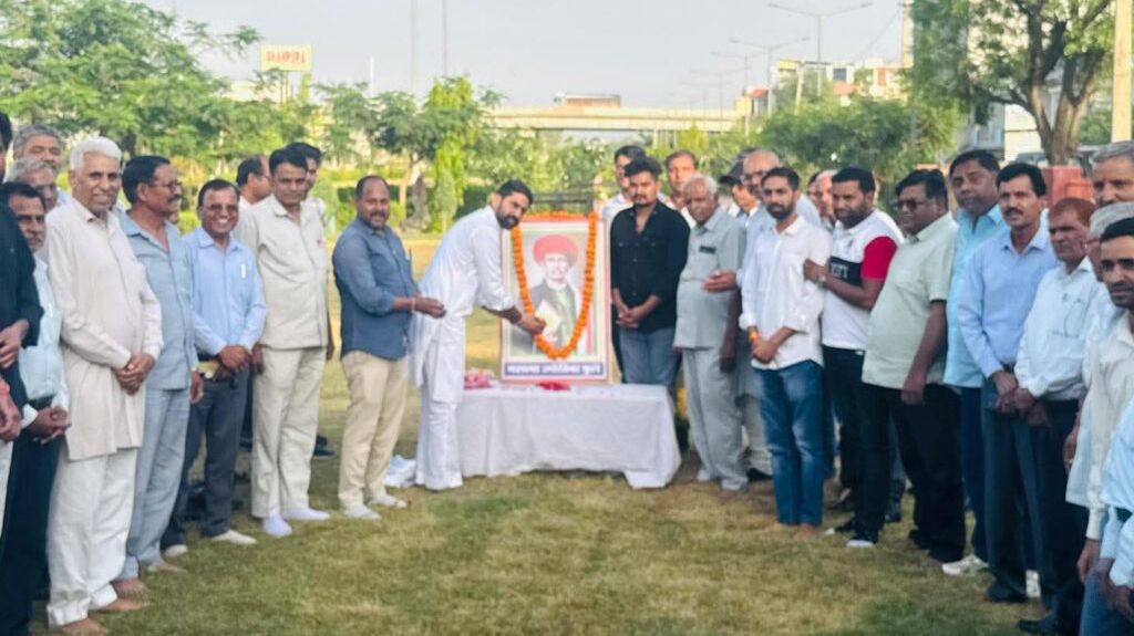 शाहपुरा में अंबेडकर जयंती की तैयारियां अंतिम चरण में, फुले जयंती पर दी श्रद्धांजलि शाहपुरा में अंबेडकर जयंती की तैयारियां अंतिम चरण में, फुले जयंती पर दी श्रद्धांजलि