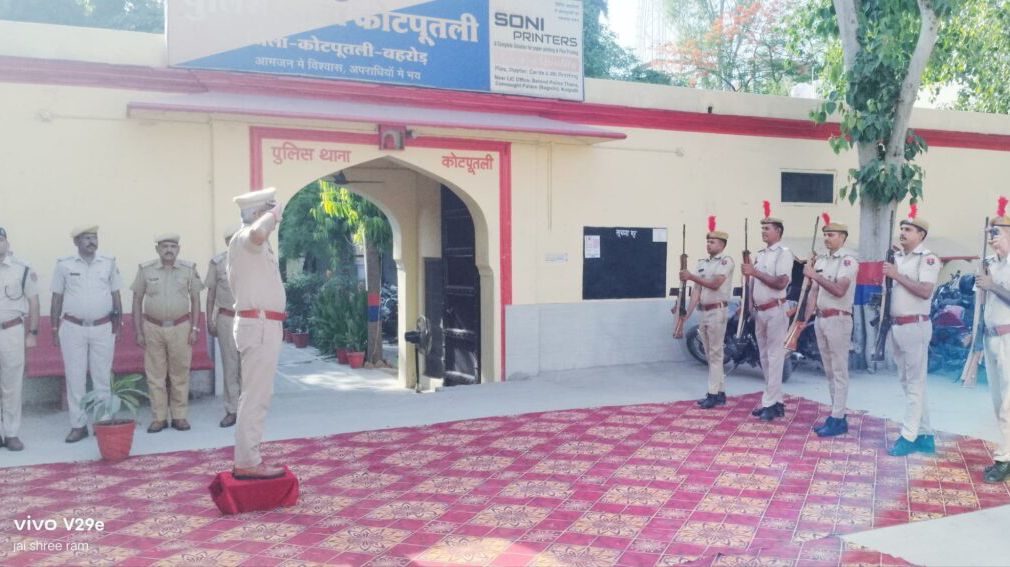 कोटपूतली-बहरोड़ जिला पुलिस अधीक्षक की जनसुनवाई