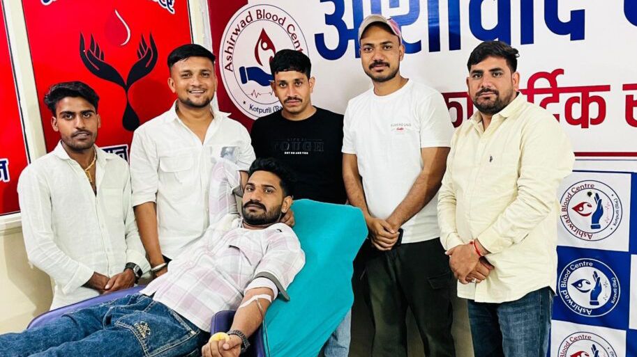 कोटपूतली-बहरोड़ जिले में आपातकालीन स्थिति में स्वैच्छिक रक्तदान