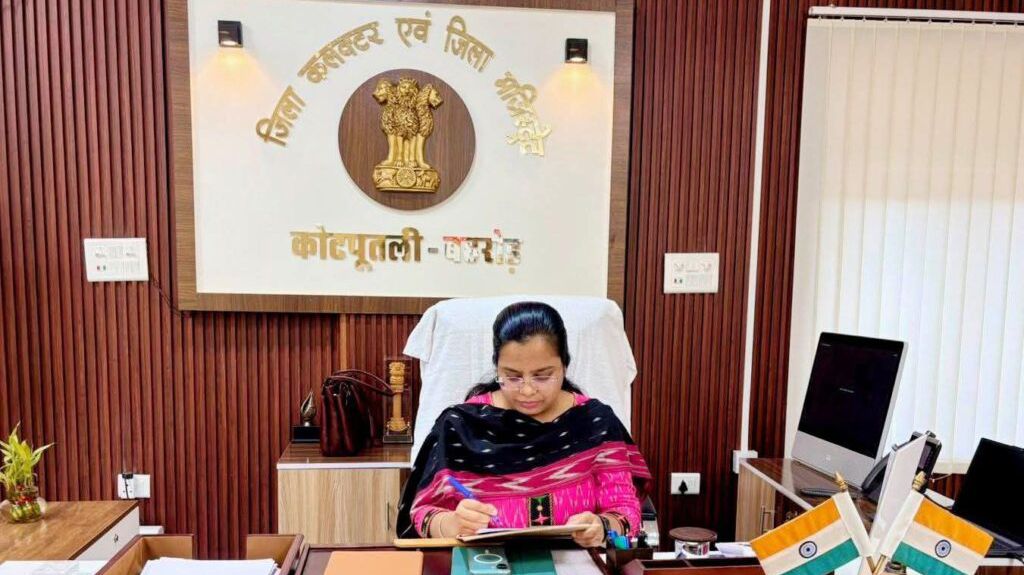 कोटपूतली-बहरोड़ जिले में आईएएस अपर्णा गुप्ता ने संभाली कलेक्टर की कमान