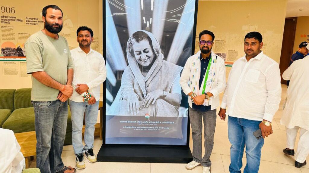 कोटपूतली-बहरोड़ जिलाध्यक्ष तारा पूतली कांग्रेस की बैठक में पहुंचे दिल्ली, राहुल गांधी की मौजूदगी रखा पक्ष कोटपूतली-बहरोड़ जिलाध्यक्ष तारा पूतली कांग्रेस की बैठक में पहुंचे दिल्ली, राहुल गांधी की मौजूदगी रखा पक्ष